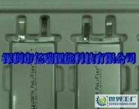 手機電池、數(shù)碼相機專用PL503562聚合物電池_電工電氣_世界工廠網(wǎng)中國產(chǎn)品信息庫