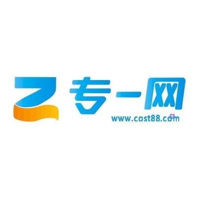 專一網財務實習工廠-首商網 計算機網絡工程在財務實訓中的關鍵支撐與融合實踐
