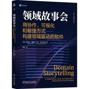 數(shù)字廣告系統(tǒng) 技術(shù)、產(chǎn)品與市場的三位一體及其與計(jì)算機(jī)網(wǎng)絡(luò)工程的深度融合