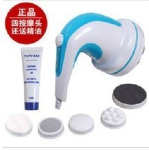 【紅外推脂按摩器】最新最全紅外推脂按摩器 產(chǎn)品參考信息