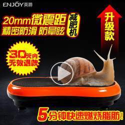 抖抖機碎脂機怎么樣好不好,抖抖機碎脂機什么牌子好新款打折旗艦店優惠券_一塊郵官網1111.com